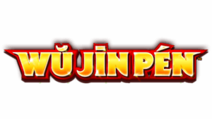 WuJinPen Logo (1) Website